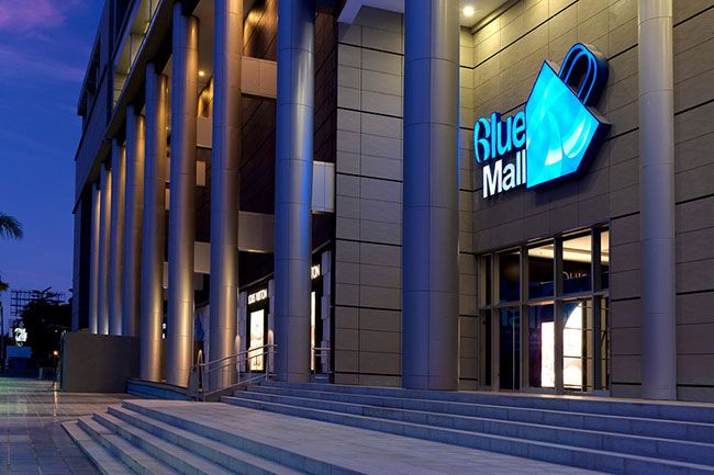 Blue Mall, Centro Comercial en República Dominicana